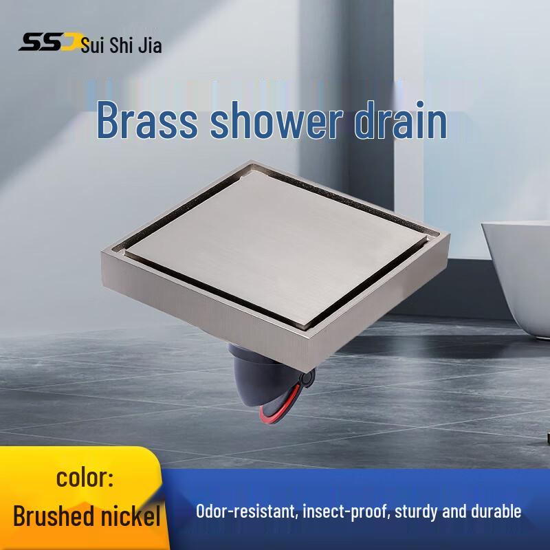 Suishijia All-Copper Concealed Floor Drain