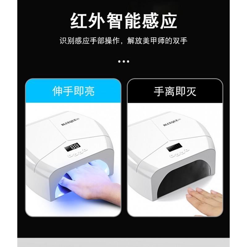 57 LED UV Nail Lamp With Reflective Metal Base Fast Curing Gel Polish Dryer Home Salon Use