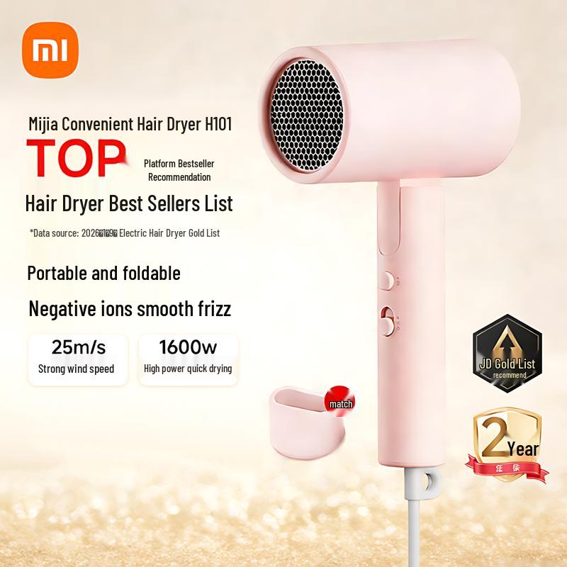 Xiaomi H101 Portable Hair Dryer