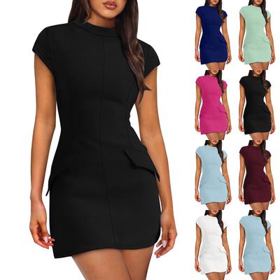 Women's Fashion Casual Round Neck Shoulder Sleeve Slim Party Dresses