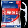 High-Fine Disposable Dental Floss Picks