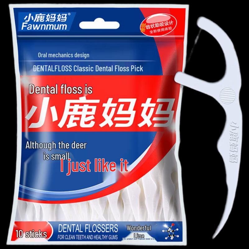 

FAWNMUM High-Fine Disposable Dental Floss Picks