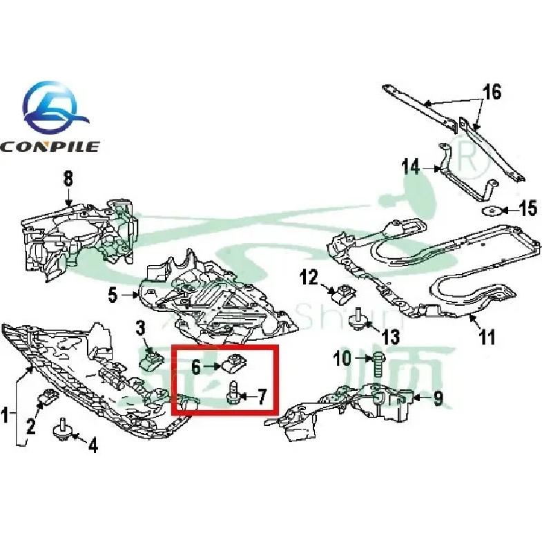 for Mercedes Benz C180 C200 C260 E200 E260 engine lower guard plate screw bottom plate rear seat bolt buckle nut