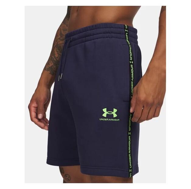 Шорты Under Armour 1390299-411