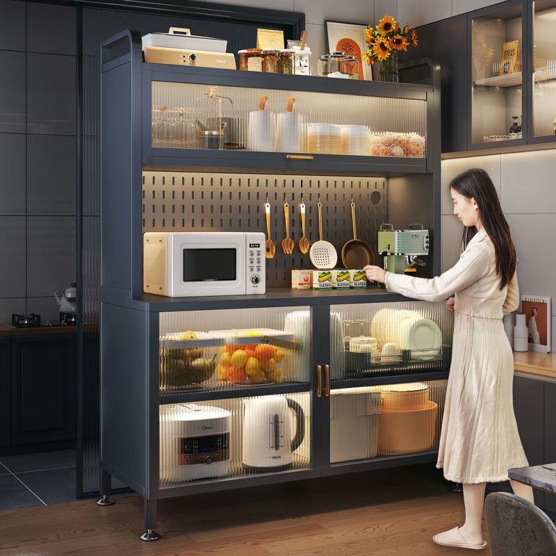 GOWKE Raft de depozitare pentru bucătărie, cu montare pe podea