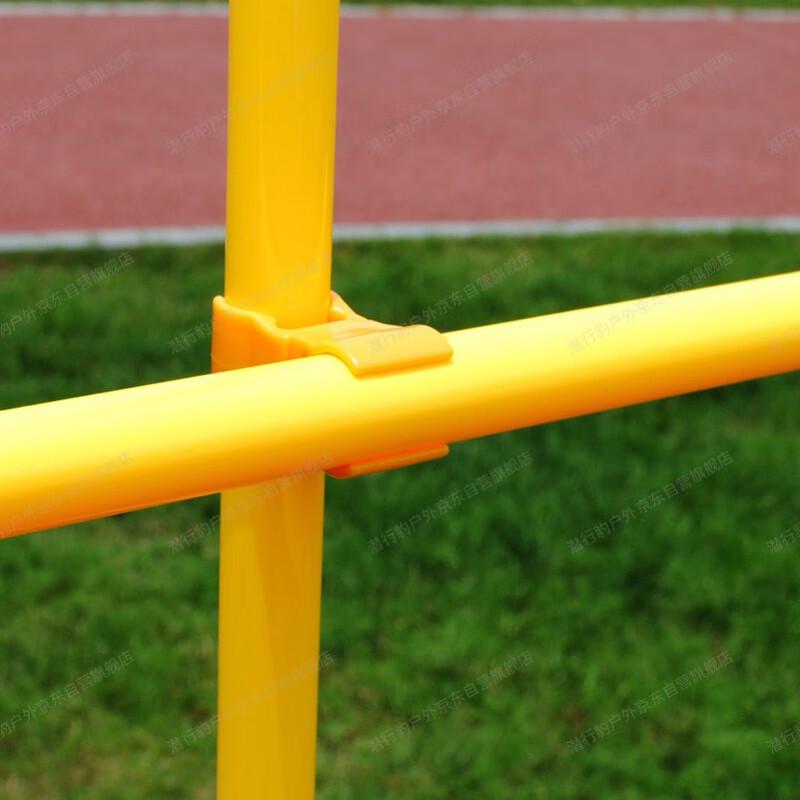 Qianxingbao High Jump Training Bar & Base Kit