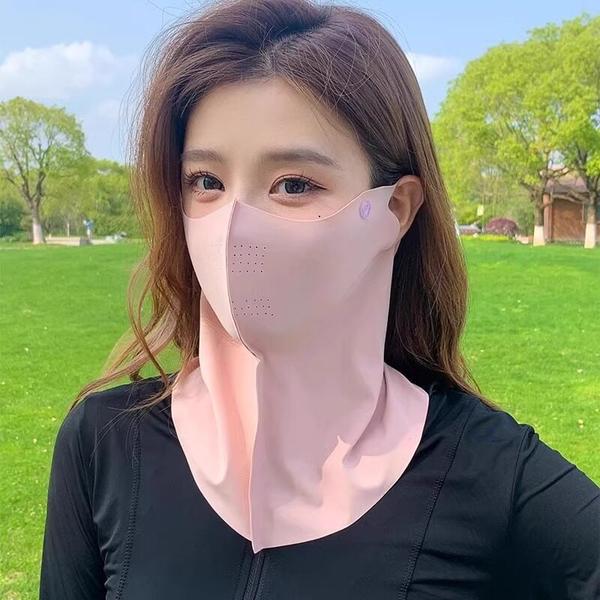 Full Face Sun Mask with Neck Cover for Women, UV Protection Cooling Breathable for Summer Cycling