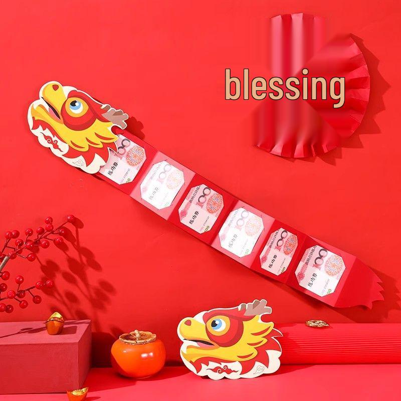 2025 High-End Personalized 3D Red Envelope: Gaokao & Zhongkao, 10 Cards, 6 Slots 6 Card Slots [with Envelope] - Holds 211