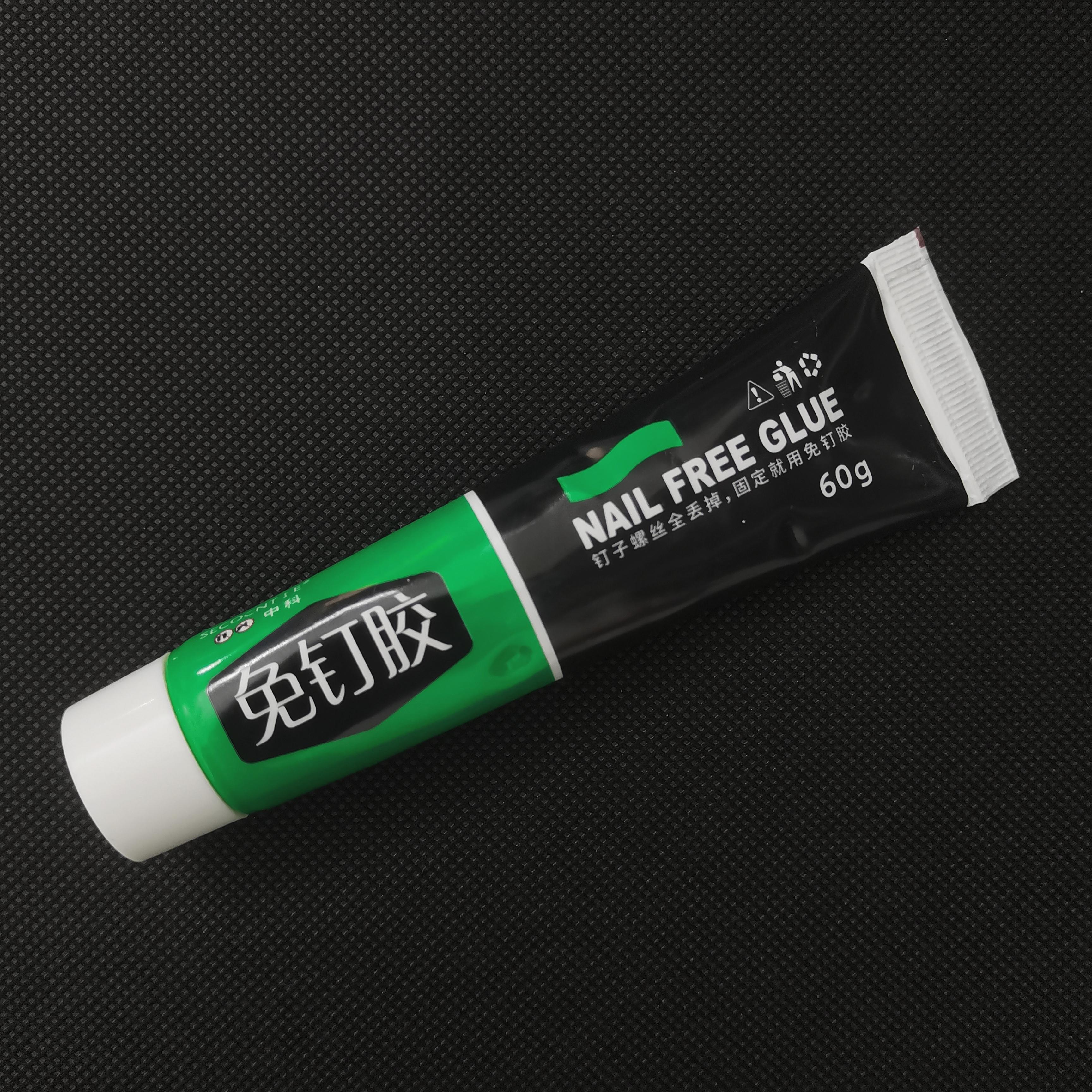

All-purpose Sealant Glue Quick Drying Ultra-Strong Fix Sealer Nail-free Adhesive Glass Tile Metal Ceramic Universal Bonding