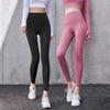 Women S High Waist Butt Lifting Sports Pants Quick Dry Tight Yoga Pants Summer