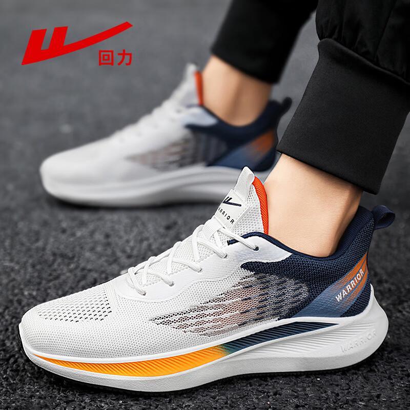 Warrior Men's 2026 Spring/Summer Mesh Breathable Running Casual Shoes