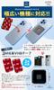 GOROPRI Bicycle Smartphone Holder for Road Powerful Magnetic Super Easy Attachment and Compatible with All Universal Attaches To Handlebars or