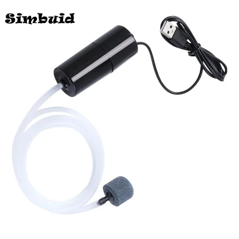 Aquarium Oxygen Air Pump USB Small Oxygenator for Fish Tank Silent Air Compressor Mini Aerator Portable Fish Tank Accessories
