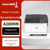 Great Wall A4 Laser Printers & USB Cable