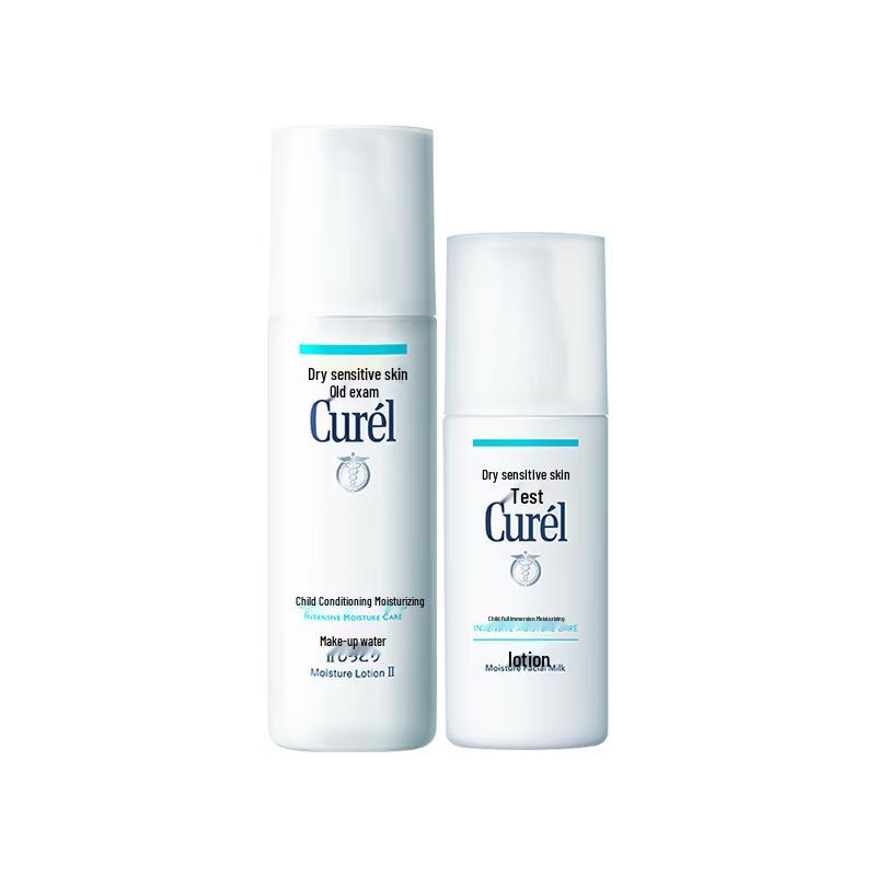 Curel Intensive Moisture Hydrating Toner & Emulsion Set