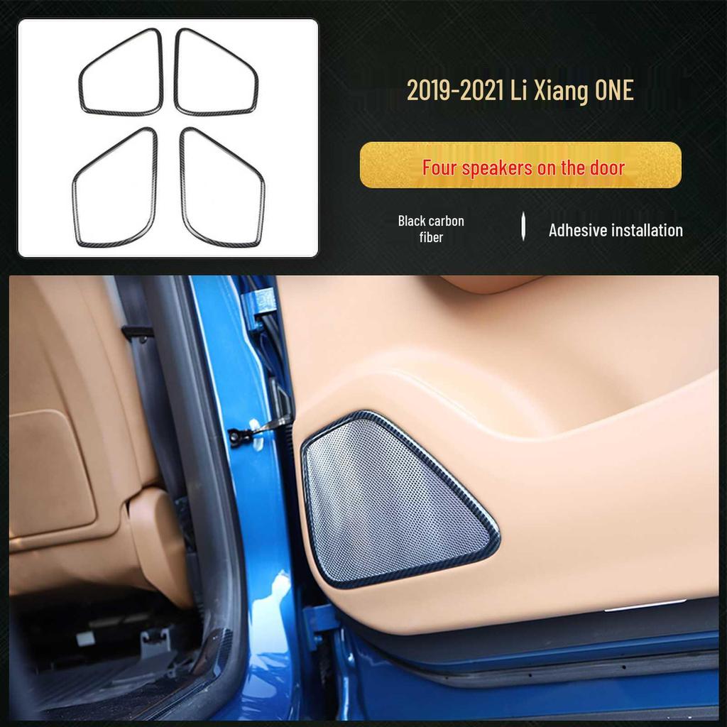 19-21 Li ONE Carbon Fiber Gear Panel Sticker for Center Console