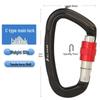 Customizable Outdoor Rock Climbing D-Shaped Aluminum Carabiner Safety Lock Hook