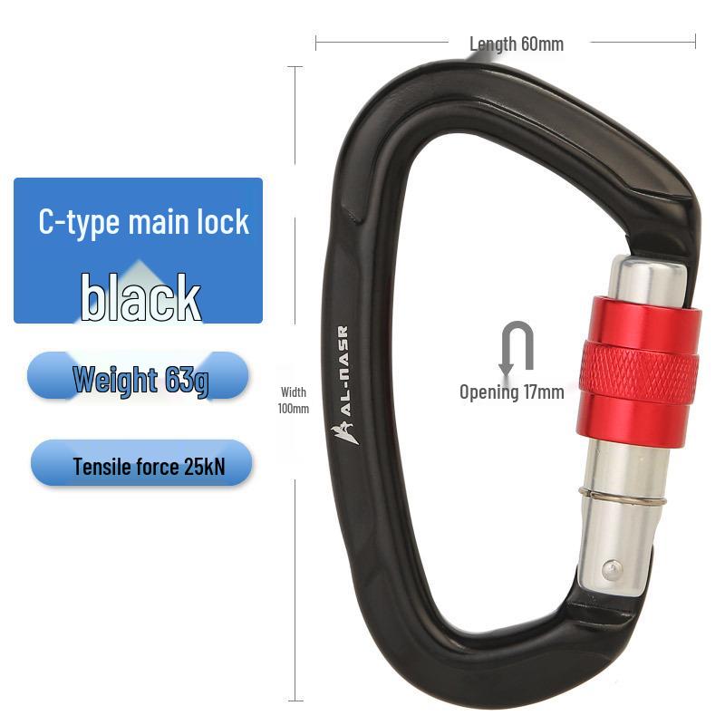 Customizable Outdoor Rock Climbing D-Shaped Aluminum Carabiner Safety Lock Hook