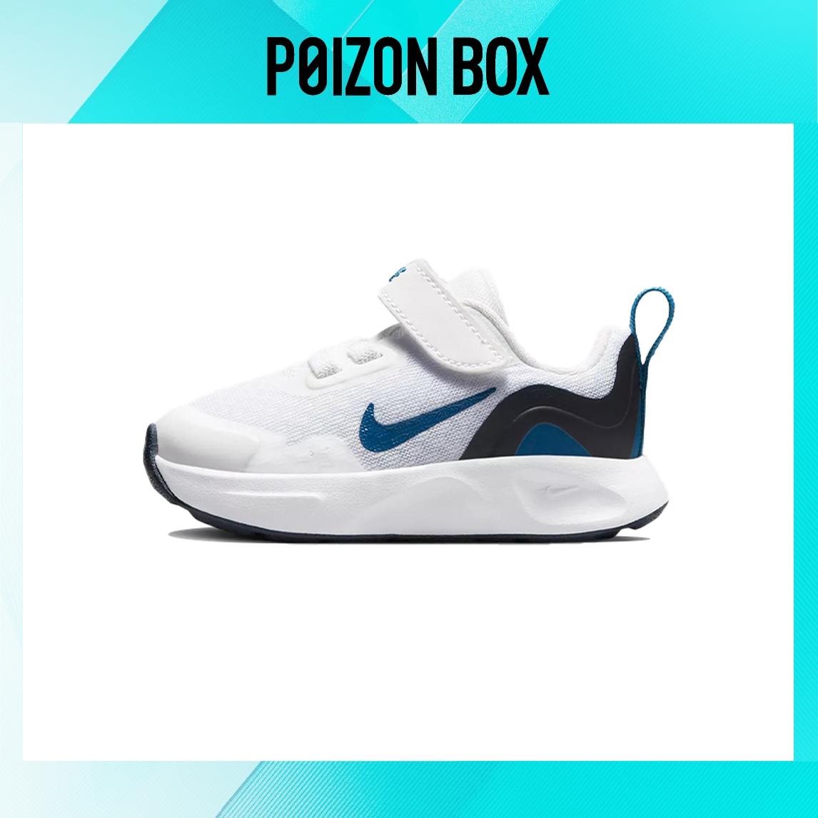 

кроссовки Nike Wearallday Toddler shoes TD CJ3818-106