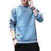 Long Sleeve T-shirt Men Plus Fleece Hoodie Autumn and Winter New Fashion Brand Round Neck Hoodie Casual Men's Clothes