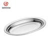 Danshiyuzhiyuan Stainless Steel Oval Fish & Serving Plate