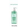 Kao Daily Moisturizing Shower Gel