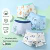 Sommer-Baumwoll-Boxershorts für Jungen (Alter 3-12) - Atmungsaktiv und leicht
