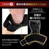 [Featured in Tarzan Magazine x Pro Supervision] U-Makes Power Grips [Ultimate] Strength Training Grip Assistance Japanese Brand Wide Thick Cushion Non