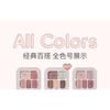 HOLD LIVE - Soft Eye-dotting Eyeshadow Palette - H02