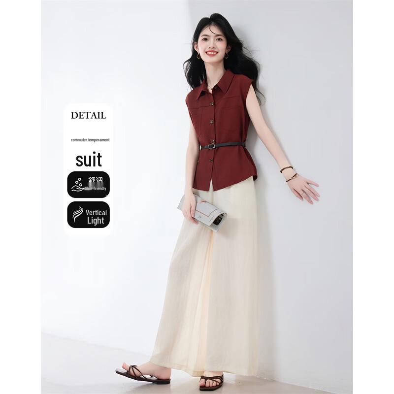 Xinfei Feather Elegant Summer Two-Piece Set L