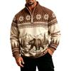 Men's Casual Zip-Up Sweatshirt, Stand Collar Long Sleeve Lined Athletic Top with Print