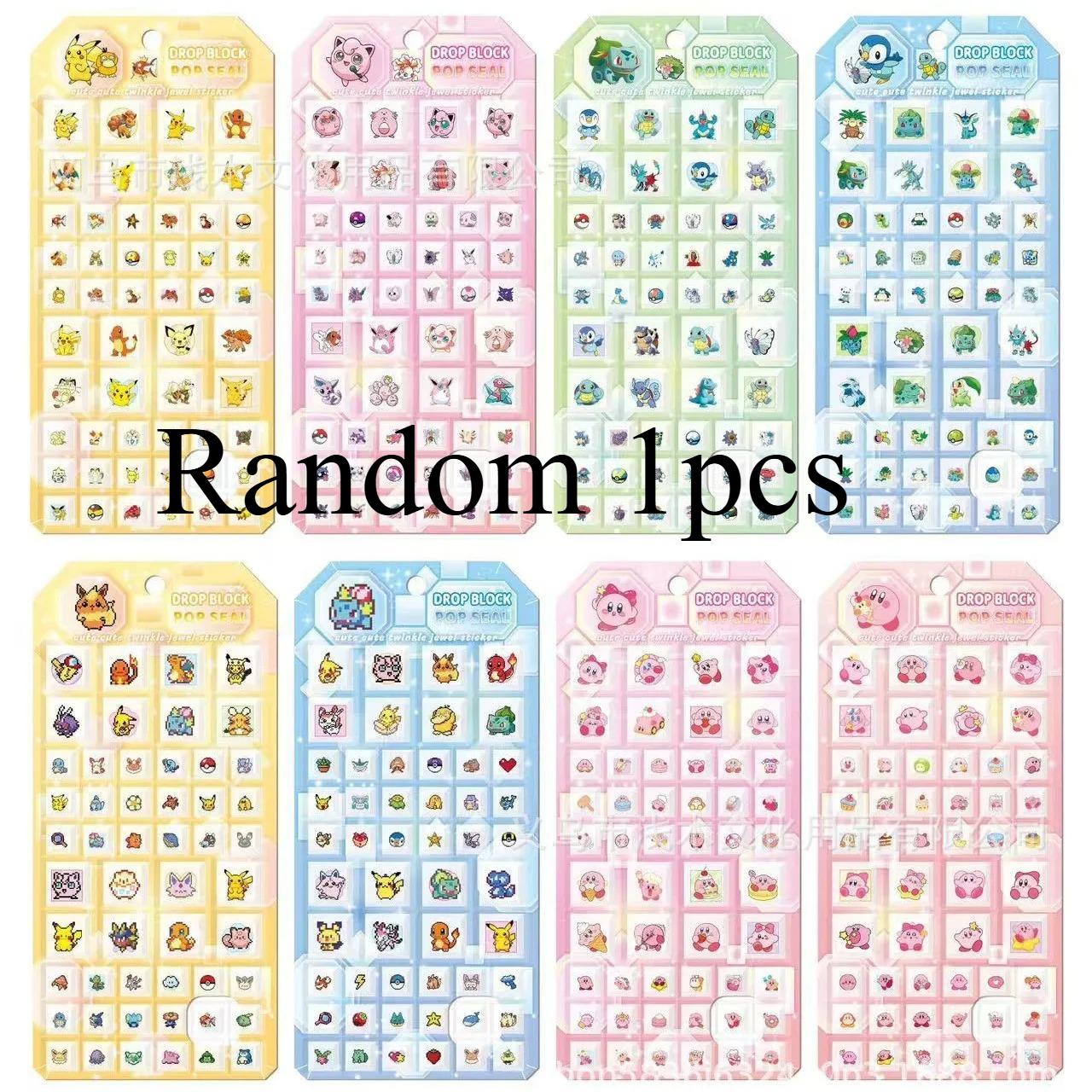 

2026 New Pokémon 3D cube Stickers Pikachu Fat Ding Cute Cartoon Account Stickers Children s DIY Decorative Stickers