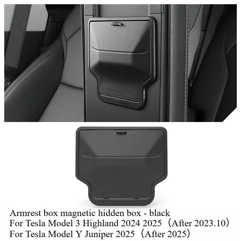 

Бокс-подлокотник для автомобиля, скрытый ящик для хранения для Tesla Model Y Juniper 2025, Model 3 Highland 2025, хранилище для центральной консоли, автоаксессуары чёрный