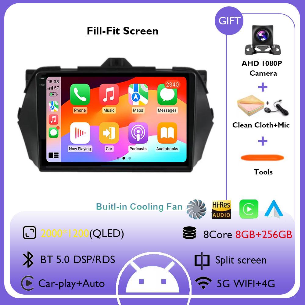 Android 14 Car Radio For Suzuki Alivio Ciaz 2014 2015 2016 - 2019 Navigation GPS Multimedia Player Stereo WiFi+4G Carplay BT DSP