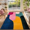 Bohemian Geometric Striped Area Mat Non Slip Machine Washable Soft Polyester Fiber Colorful Retro Design Living Room Bedroom