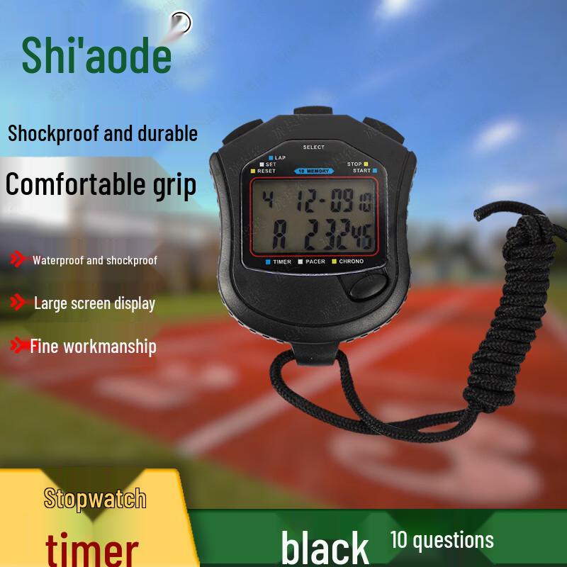 Schoder Sports Stopwatch