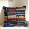 Pillow Cover Book Shelf  Morden Pillow Case For Wedding Party Home Decor Pillowcases
