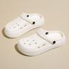 Slippers New Summer Outer Wear Thick-soled Soft-soled Heightening Mori Flat-bottomed Slippers