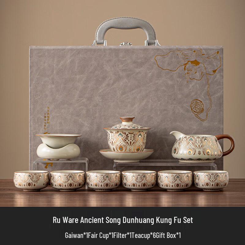 Ru Kiln Ancient Song Dunhuang Kung Fu Tea Set