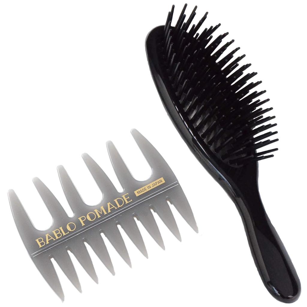 Babro Pomade Mesh Comb Hair Brush 2 Piece Set for Massage (Gray) & Men's (Black) Men/Scalp