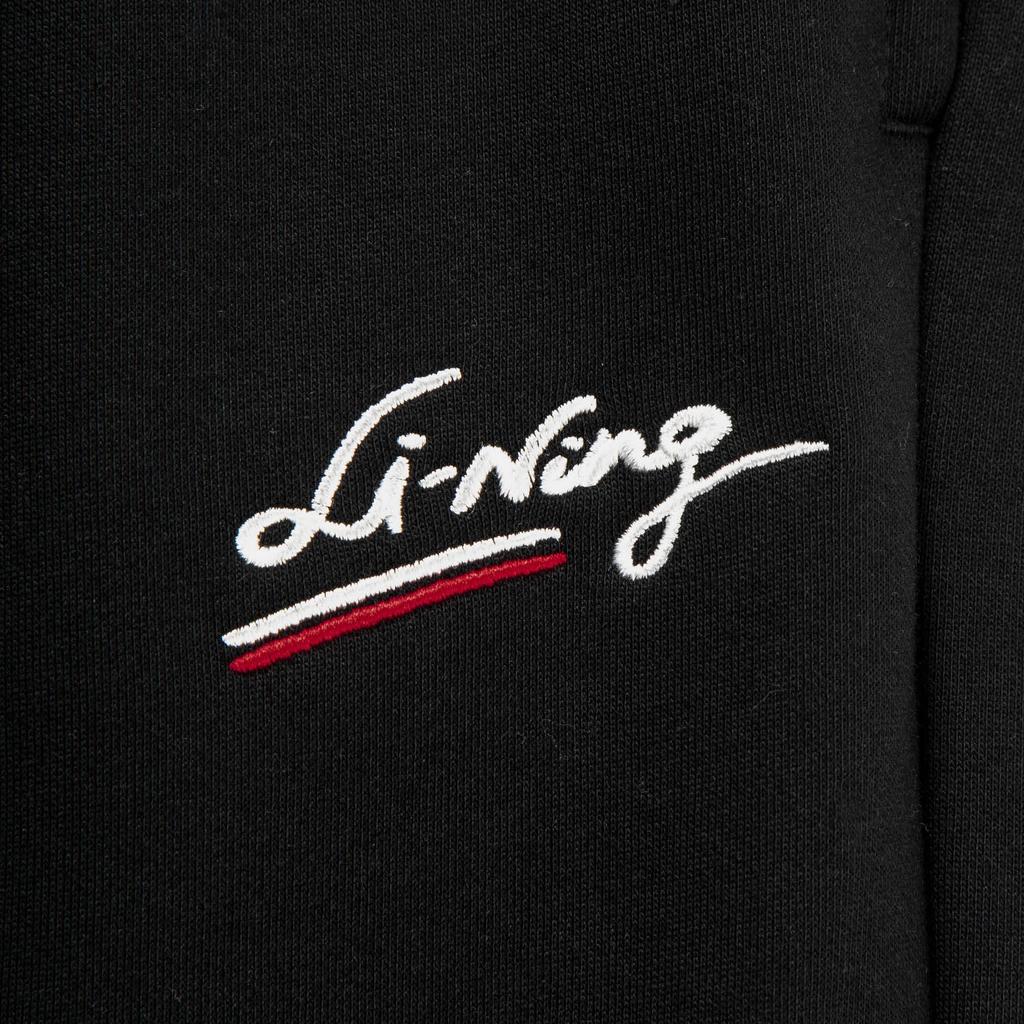Li Ning Sports Lifestyle Series Loose Fit Letter Embroidery Brand Logo Tapered Knit Joggers Women Joggers AKLV844-2
