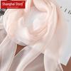 Shanghai Story 100% Mulberry Silk Pearl Yarn Long Scarf