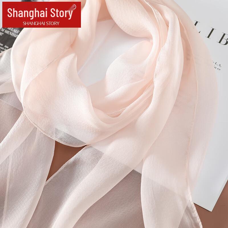 Shanghai Story 100% Mulberry Silk Pearl Yarn Long Scarf