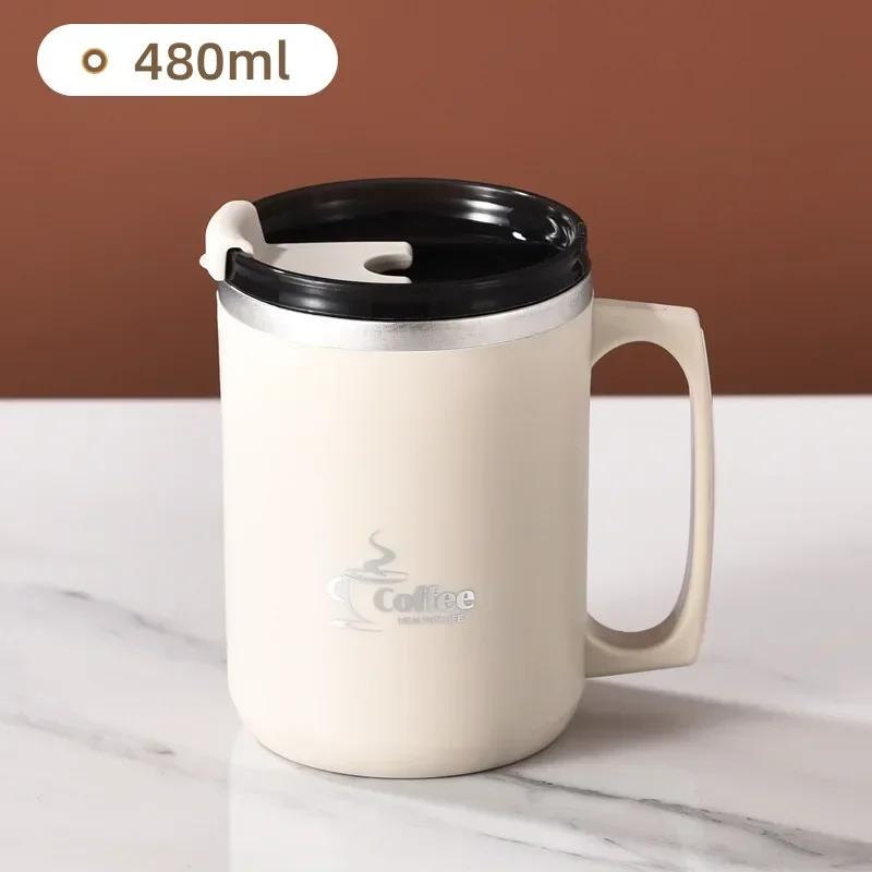 

Чашка для молока и кофе из нержавеющей стали с двойными стенками, термоизолированные чашки и кружки для воды, металлическая кофейная кружка, кофейная кружка 500ml белый