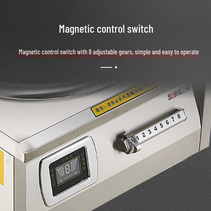 Songrun Commercial Tabletop Induction Wok Stove