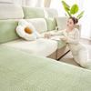Plush Sofa Cover All-inclusive Universal Cover Cream Wind Elastic Cushion Four Seasons Universal Sofa Cover Cover Non-slip Sofa Hats