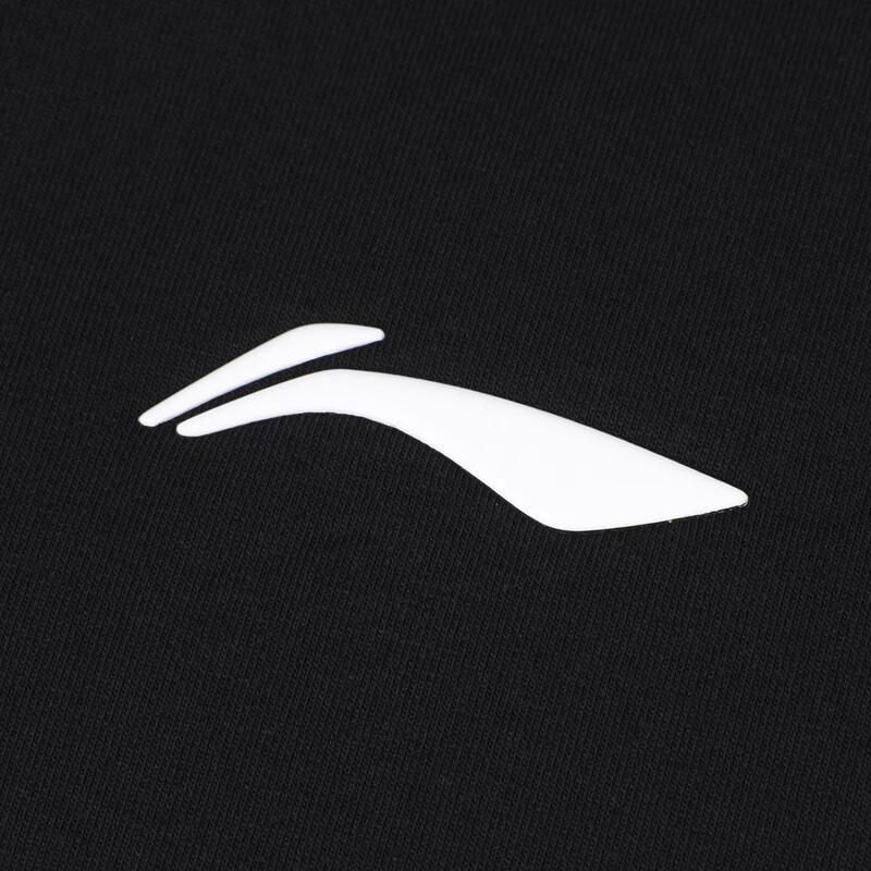 Li-Ning Women's Stone Green Cardigan Sweatshirt