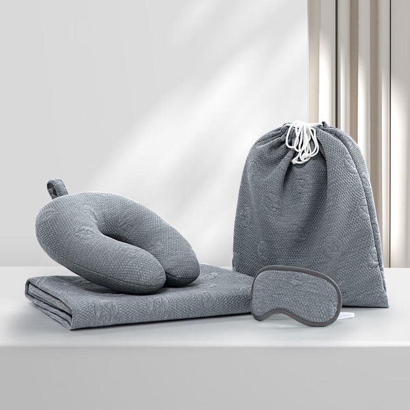 

Mercury DH Recovery Nap Combo Set