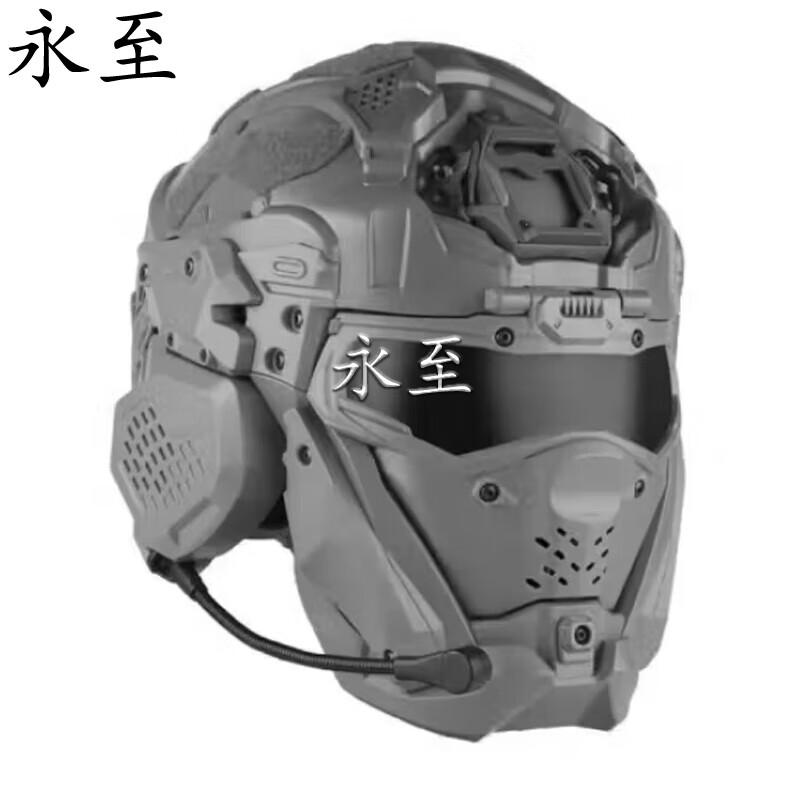 Yongzhi Tactical Protective Helmet