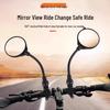 Adjustable 8cm Wide Angle Blind Spot Mirror for Electric Cars and Bicycles